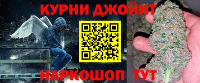 бутират Аша