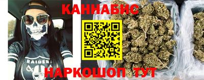 стафф Ачхой-Мартан