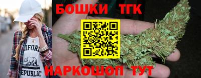 стафф Ачхой-Мартан